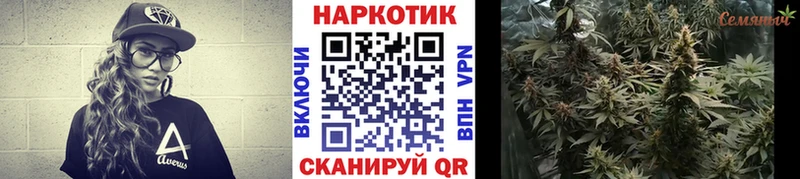 Купить наркотик аптеки Мончегорск МЕГА ссылка MDMA Альфа ПВП ГАШИШ Меф Канабис Кокаин