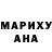 Первитин кристалл Paullina Ash
