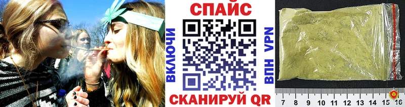 как найти наркотики Мончегорск БУТИРАТ BDO