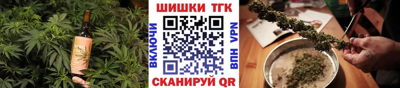 закладки Мончегорск даркнет официальный сайт Canna-Cookies конопля