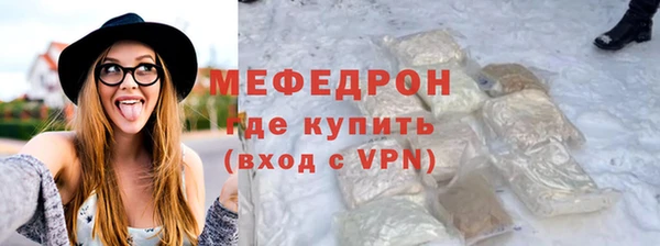 гидропоника Бугульма