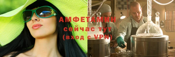 дживик Снежинск
