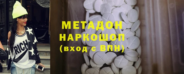 гидропоника Бугульма