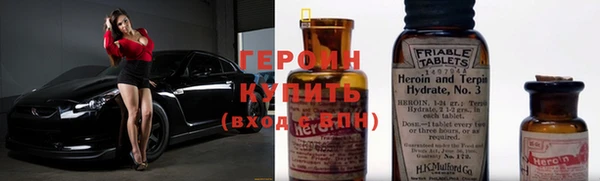прущие крисы Бородино