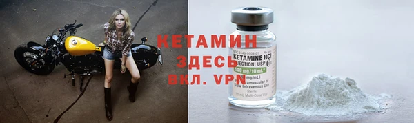 гидропоника Бугульма