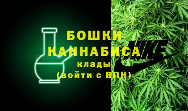 герыч Снежногорск