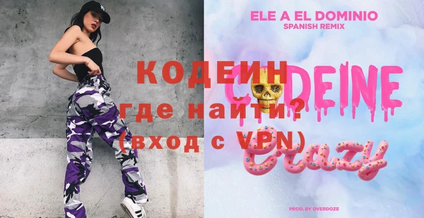 таблы Богданович