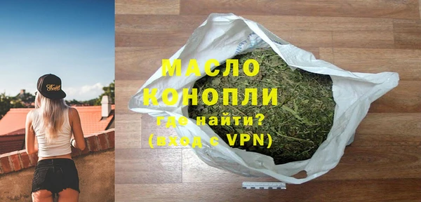 прущие крисы Бородино