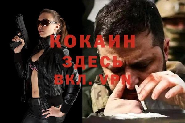 гидропоника Бугульма