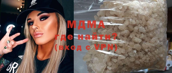 гидропоника Бугульма