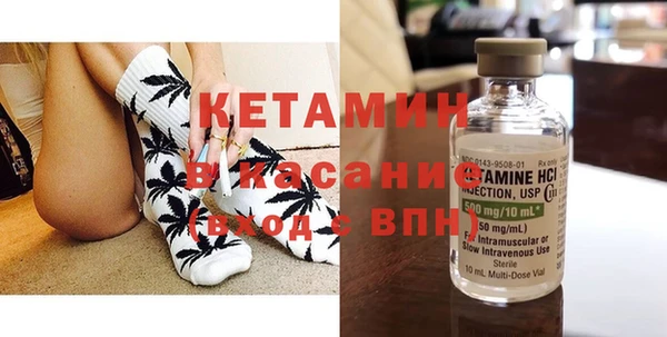 гидропоника Бугульма