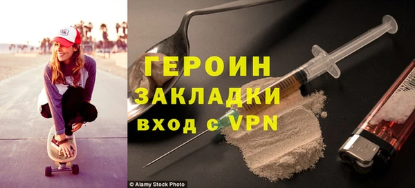 дживик Снежинск
