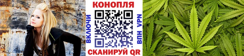 гидра зеркало  Мончегорск  Канабис LSD WEED 
